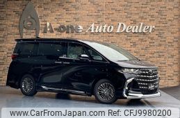 toyota alphard 2024 quick_quick_AAHH40W_AAHH40-0019631