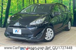 toyota aqua 2017 CFJ1727448