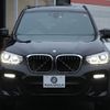 bmw x3 2019 -BMW--BMW X3 LDA-TX20--WBATX32090LG60575---BMW--BMW X3 LDA-TX20--WBATX32090LG60575- image 30