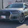 audi q7 2016 quick_quick_ABA-4MCREA_WAUZZZ4M1GD065082 image 1