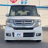 honda n-box 2017 -HONDA--N BOX DBA-JF1--JF1-2553835---HONDA--N BOX DBA-JF1--JF1-2553835- image 15