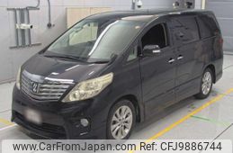 toyota alphard 2009 -TOYOTA--Alphard ANH20W-8085925---TOYOTA--Alphard ANH20W-8085925-