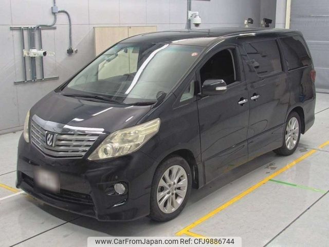 toyota alphard 2009 -TOYOTA--Alphard ANH20W-8085925---TOYOTA--Alphard ANH20W-8085925- image 1