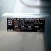 lexus is 2024 -LEXUS--Lexus IS 6AA-AVE30--AVE30-5101***---LEXUS--Lexus IS 6AA-AVE30--AVE30-5101***- image 27