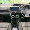 toyota voxy 2018 CFJ1761140 image 2