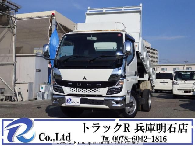 mitsubishi-fuso canter 2021 GOO_NET_EXCHANGE_0704331A30250613W002 image 1