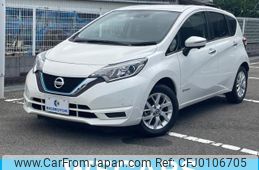 nissan note 2019 quick_quick_DAA-HE12_HE12-272614