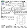 rover defender 2023 -ROVER 【旭川 334ﾋ2112】--Defender LE72WAB--P2158457---ROVER 【旭川 334ﾋ2112】--Defender LE72WAB--P2158457- image 3
