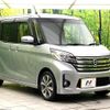 nissan dayz-roox 2015 quick_quick_B21A_B21A-0081738 image 16