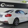 bmw 2-series 2015 CFJ1730738 image 18