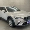 mazda cx-3 2023 -MAZDA--CX-3 5BA-DKLFY--DKLFY-502573---MAZDA--CX-3 5BA-DKLFY--DKLFY-502573- image 5