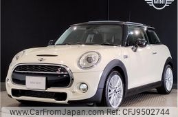 mini mini-others 2017 quick_quick_DBA-XM20_WMWXM720502F76471