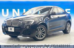 bmw x4 2015 quick_quick_XW20_WBAXW320000M97026