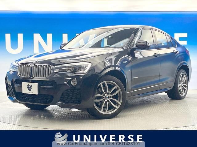 bmw x4 2015 quick_quick_XW20_WBAXW320000M97026 image 1