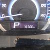 suzuki spacia 2017 -SUZUKI--Spacia DAA-MK42Sｶｲ--MK42S-180132---SUZUKI--Spacia DAA-MK42Sｶｲ--MK42S-180132- image 8