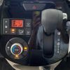 daihatsu tanto 2016 quick_quick_DBA-LA600S_LA600S-0432925 image 16