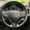 honda vezel 2017 -HONDA--VEZEL DAA-RU3--RU3-1235175---HONDA--VEZEL DAA-RU3--RU3-1235175- image 12