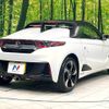 honda s660 2015 CFJ1655750 image 15