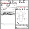 daihatsu taft 2023 quick_quick_LA900S_LA900S-0170190 image 19