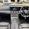 mercedes-benz e-class-station-wagon 2023 -MERCEDES-BENZ 【函館 300ﾆ8346】--Benz E Class Wagon 213217--2B081224---MERCEDES-BENZ 【函館 300ﾆ8346】--Benz E Class Wagon 213217--2B081224- image 22