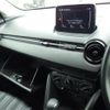 mazda demio 2020 -MAZDA--MAZDA2 6BA-DJLFS--DJLFS-715583---MAZDA--MAZDA2 6BA-DJLFS--DJLFS-715583- image 7
