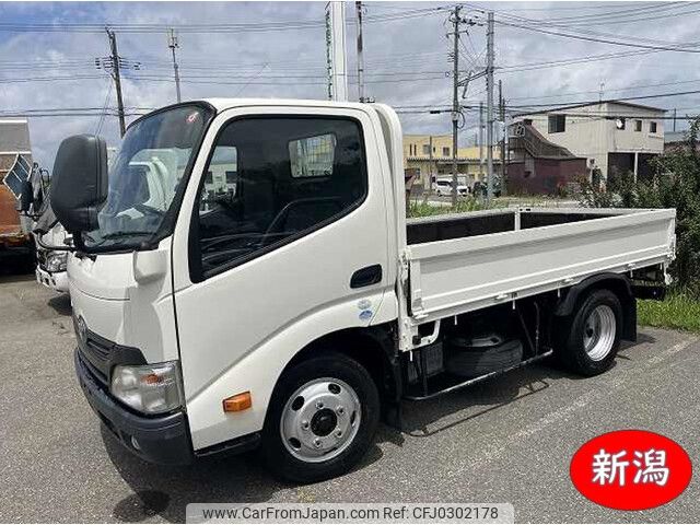 toyota dyna-truck 2014 -TOYOTA--Dyna TKG-XZU605--XZU605-0006864---TOYOTA--Dyna TKG-XZU605--XZU605-0006864- image 1