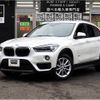 bmw x1 2017 -BMW--BMW X1 LDA-HT20--WBAHT920305J62748---BMW--BMW X1 LDA-HT20--WBAHT920305J62748- image 1