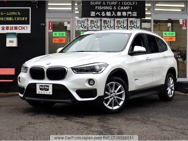 bmw x1 2017 -BMW--BMW X1 LDA-HT20--WBAHT920305J62748---BMW--BMW X1 LDA-HT20--WBAHT920305J62748- image 1