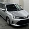 toyota corolla-fielder 2021 CFJ1833090 image 4