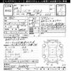 honda civic 1992 CFJ1670374 image 3