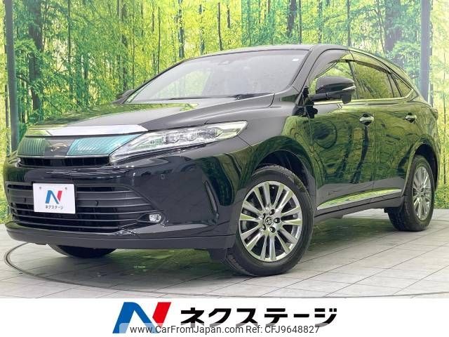 toyota harrier 2018 -TOYOTA--Harrier DBA-ZSU60W--ZSU60-0137006---TOYOTA--Harrier DBA-ZSU60W--ZSU60-0137006- image 1