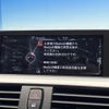 bmw 3-series 2013 CFJ1531225 image 7