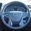 toyota vellfire 2021 -TOYOTA--Vellfire 6AA-AYH30W--AYH30-0135227---TOYOTA--Vellfire 6AA-AYH30W--AYH30-0135227- image 21