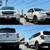 subaru forester 2014 504928-931691 image 8