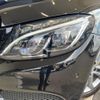 mercedes-benz c-class-station-wagon 2015 CFJ1674074 image 13