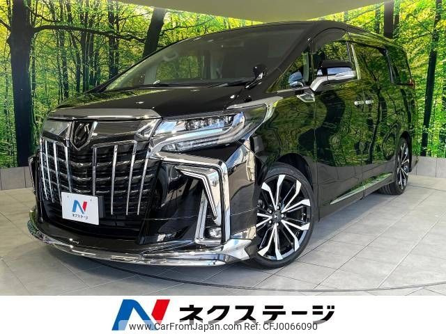 toyota alphard 2022 -TOYOTA--Alphard 3BA-AGH30W--AGH30-0447808---TOYOTA--Alphard 3BA-AGH30W--AGH30-0447808- image 1