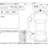 toyota hiace-van 2022 -TOYOTA--Hiace Van GDH201V--GDH201-1077092---TOYOTA--Hiace Van GDH201V--GDH201-1077092- image 4