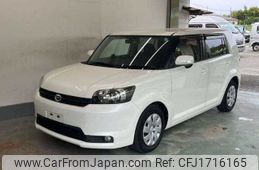 toyota corolla-rumion 2011 CFJ1716165