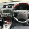 toyota allion 2008 -TOYOTA--Allion DBA-NZT260--NZT260-3035828---TOYOTA--Allion DBA-NZT260--NZT260-3035828- image 7