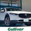 mazda cx-3 2021 -MAZDA--CX-30 3DA-DM8P--DM8P-152064---MAZDA--CX-30 3DA-DM8P--DM8P-152064- image 1