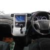 toyota alphard 2013 -TOYOTA--Alphard ANH20W--8277113---TOYOTA--Alphard ANH20W--8277113- image 14