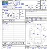 daihatsu mira-cocoa 2015 -DAIHATSU 【名変中 】--Mira Cocoa L685S--0024118---DAIHATSU 【名変中 】--Mira Cocoa L685S--0024118- image 3