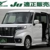 suzuki spacia 2020 CFJ1819663 image 1