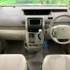 toyota noah 2008 -TOYOTA--Noah DBA-ZRR75G--ZRR75-0024963---TOYOTA--Noah DBA-ZRR75G--ZRR75-0024963- image 2