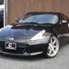 nissan fairlady-z 2009 -NISSAN 【名変中 】--Fairlady Z Z34--600544---NISSAN 【名変中 】--Fairlady Z Z34--600544- image 4