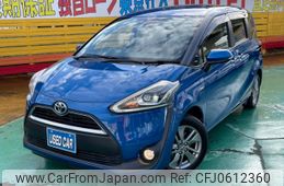 toyota sienta 2016 -TOYOTA--Sienta NHP170G--7043664---TOYOTA--Sienta NHP170G--7043664-