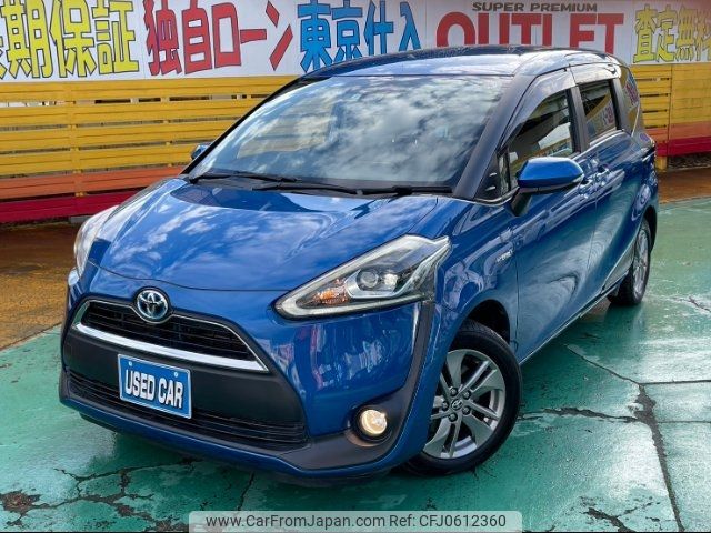 toyota sienta 2016 -TOYOTA--Sienta NHP170G--7043664---TOYOTA--Sienta NHP170G--7043664- image 1