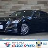 toyota crown 2016 -TOYOTA--Crown DAA-AWS210--AWS210-6116040---TOYOTA--Crown DAA-AWS210--AWS210-6116040- image 1