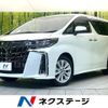 toyota alphard 2022 -TOYOTA--Alphard 3BA-AGH30W--AGH30-0439237---TOYOTA--Alphard 3BA-AGH30W--AGH30-0439237- image 1