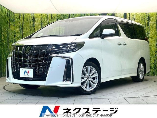 toyota alphard 2022 -TOYOTA--Alphard 3BA-AGH30W--AGH30-0439237---TOYOTA--Alphard 3BA-AGH30W--AGH30-0439237- image 1